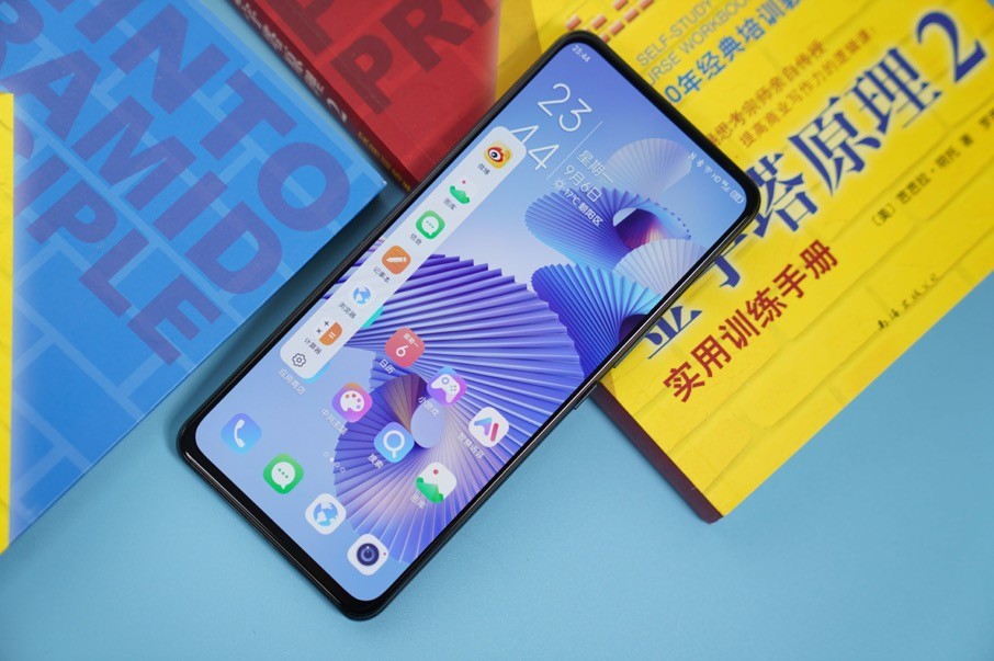 中兴在线设备_中兴在线测评攻略_如何通过中兴手机进行在线学习？