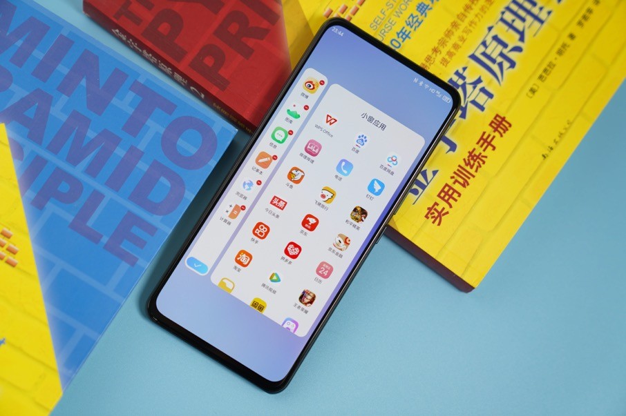 如何通过中兴手机进行在线学习？_中兴在线测评攻略_中兴在线设备
