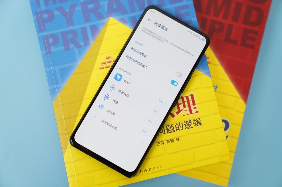 中兴在线测评攻略_中兴在线设备_如何通过中兴手机进行在线学习？