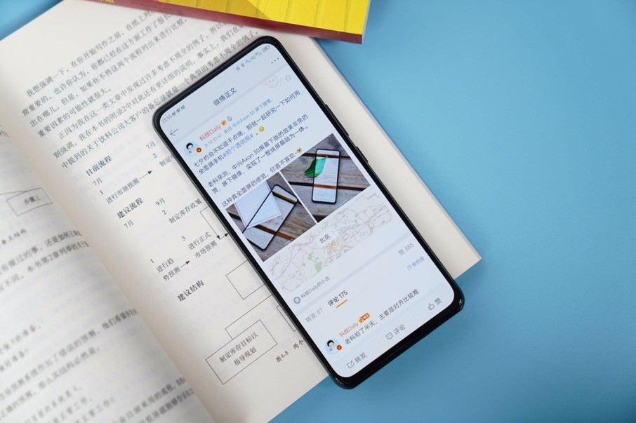 中兴在线测评攻略_中兴在线设备_如何通过中兴手机进行在线学习？