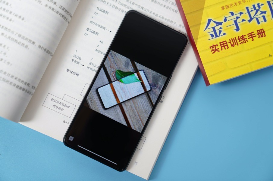 中兴在线设备_中兴在线测评攻略_如何通过中兴手机进行在线学习？