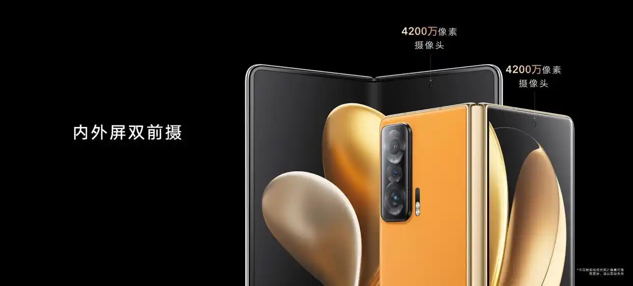 华为用什么办公_如何用华为手机实现高效办公？_华为办公用什么手机最好