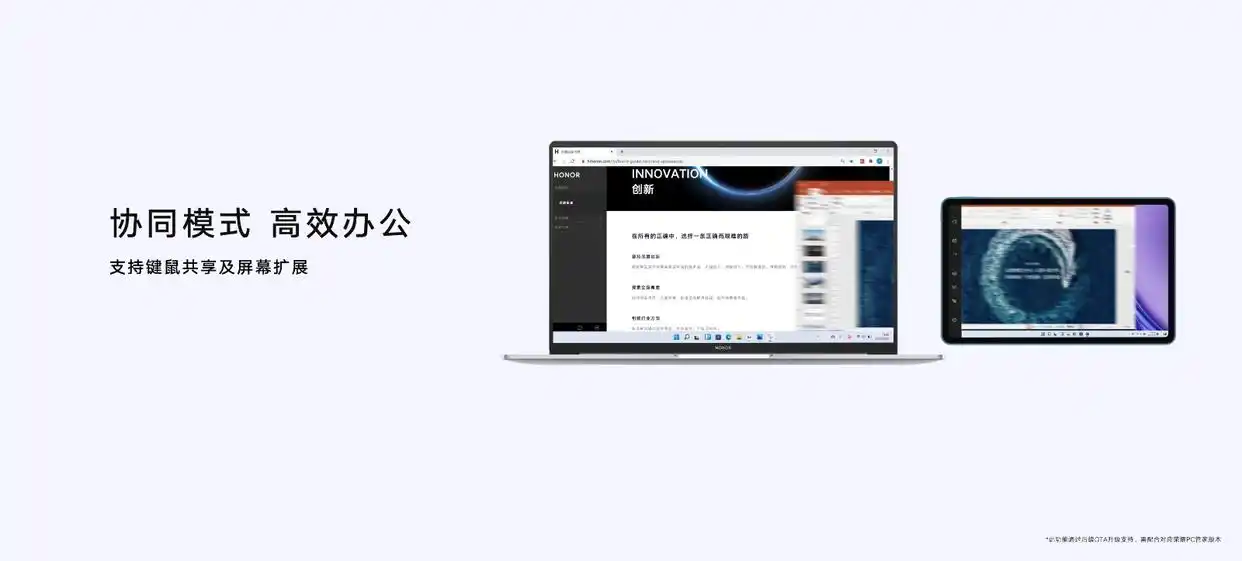 华为用什么办公_华为办公用什么手机最好_如何用华为手机实现高效办公？