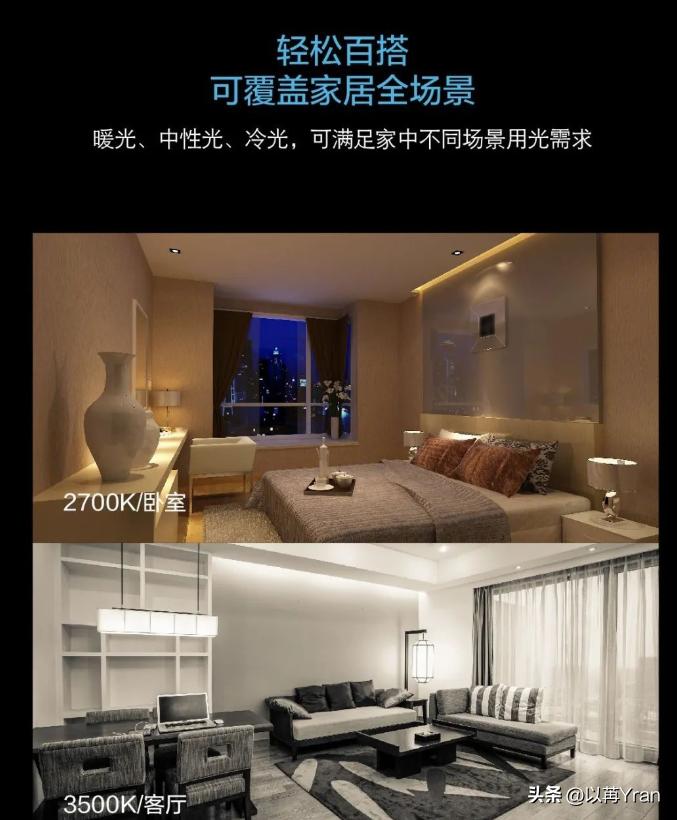 系统无缝对接证明_皮革无缝对接_兼容性强，使家居智能化无缝对接