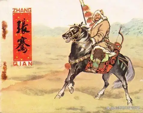 西汉与匈奴的生死较量：汉武帝如何彻底解决匈奴威胁