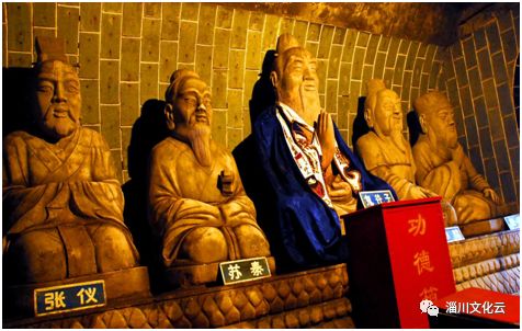 鬼谷子在历史传说中的形象_鬼谷子的历史原型_传说鬼谷子形象历史中有哪些