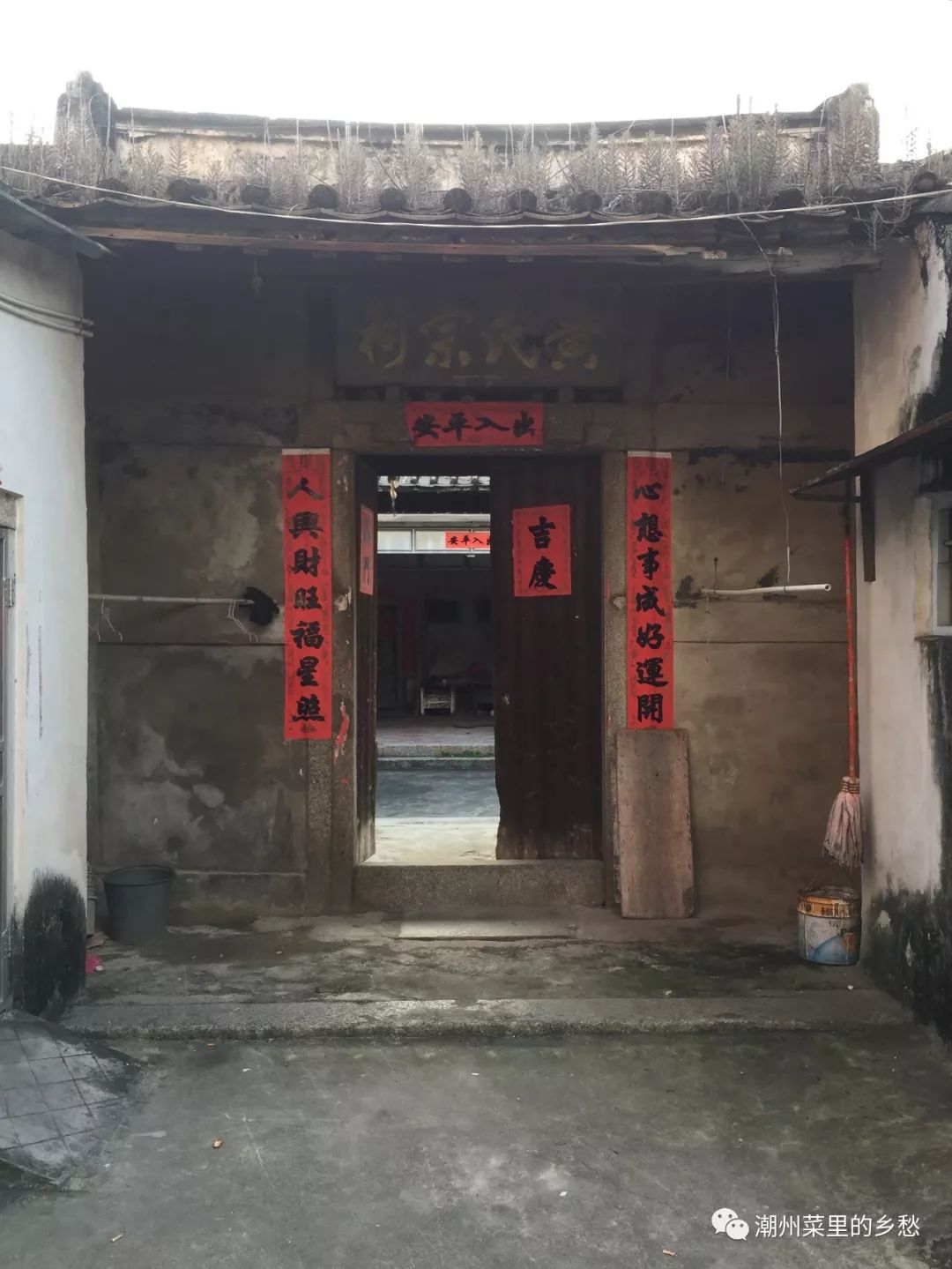鬼谷子在历史传说中的形象_鬼谷子的传说_鬼谷子的形象