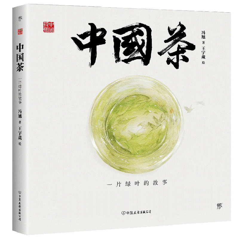 成龙的经典场景与文化符号_成龙符咒各有什么作用_成龙标志图案