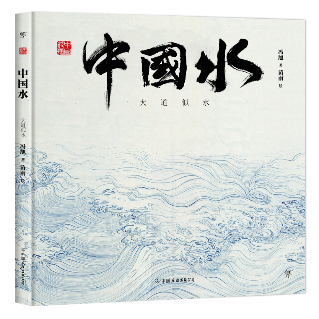 成龙标志图案_成龙的经典场景与文化符号_成龙符咒各有什么作用