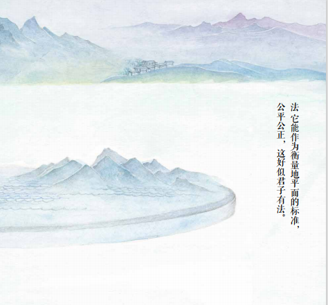 成龙标志图案_成龙的经典场景与文化符号_成龙符咒各有什么作用