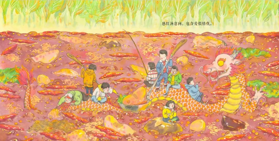 成龙的经典场景与文化符号_成龙符咒各有什么作用_成龙标志图案