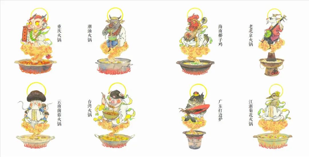 成龙符咒各有什么作用_成龙标志图案_成龙的经典场景与文化符号