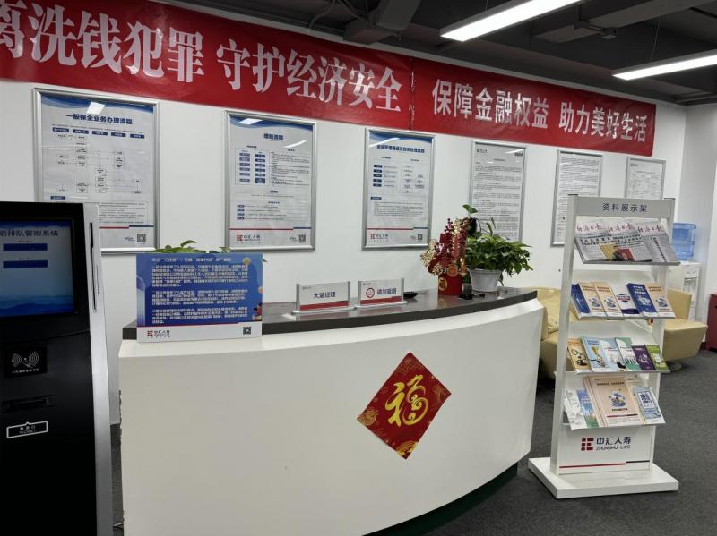 数字货币对消费者权益的保障措施_数字货币对消费者权益的保障措施_数字货币对消费者权益的保障措施