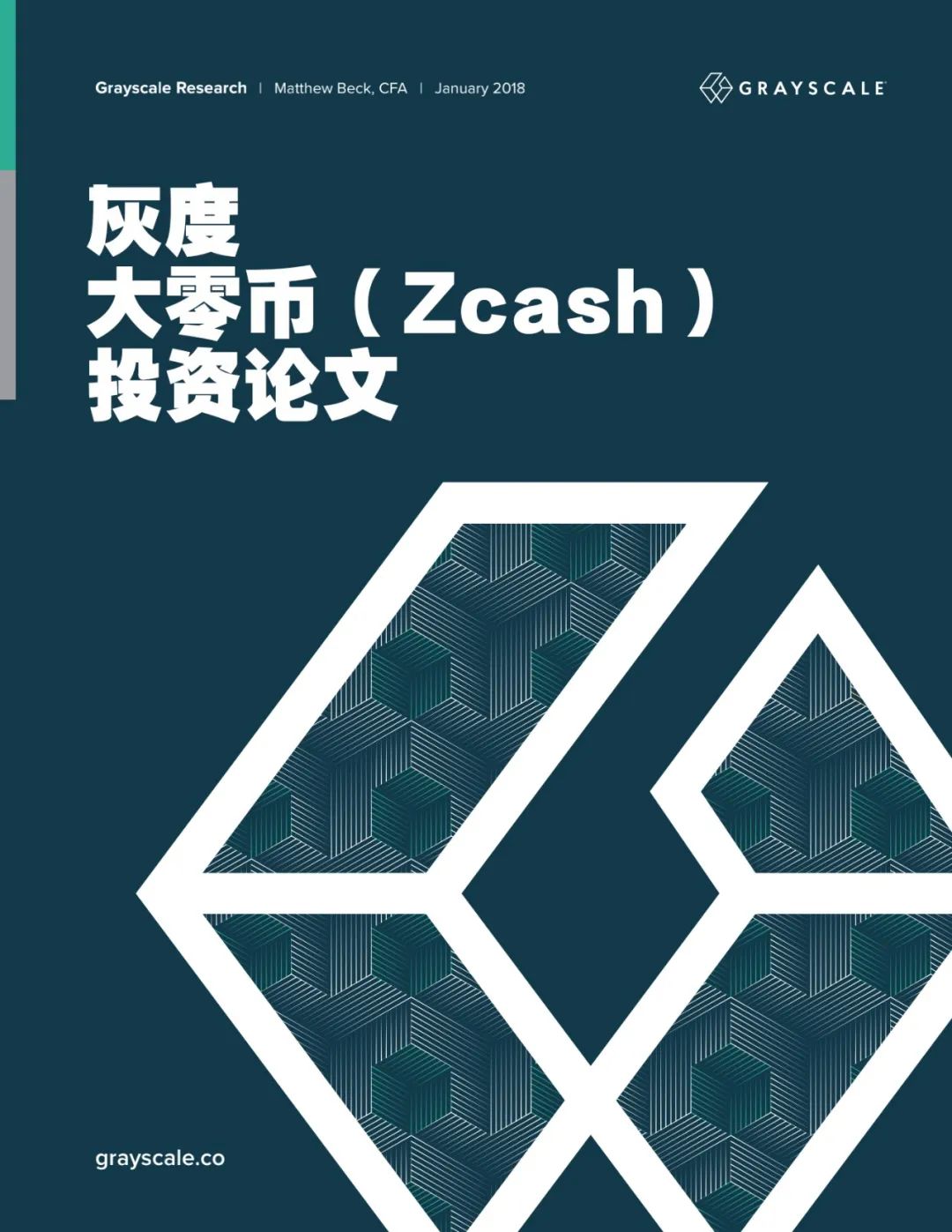 虚拟资产价值评估_货币估值模型_如何评估不同虚拟货币的投资价值：从技术、团队到市场需求