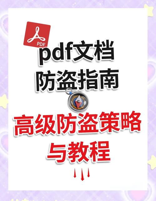 钱包安全码是啥意思_了解tokenpocket钱包下载官网地址的安全性，确保你资产的安全_钱包安全码是什么