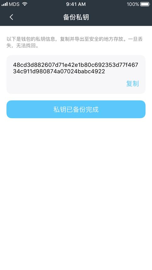 钱包官方网站_用户评论：tp钱包官网下载app的功能全面性与可操作性_壹钱包官网迅雷下载