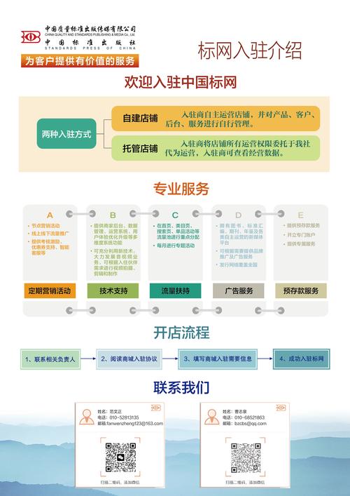 如何通过tp官方网站下载参与网络研讨，实现知识的倍增？_如何通过tp官方网站下载参与网络研讨，实现知识的倍增？_如何通过tp官方网站下载参与网络研讨，实现知识的倍增？