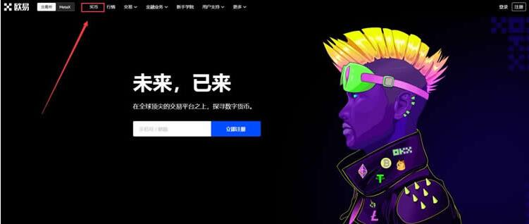 简述比特币的优点及其局限性_用户分享：比特币APP中的优势分析_比特币的优势和劣势
