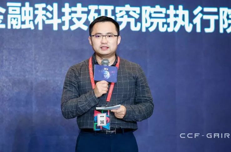 加密金融市场_加密金融价值_理解加密资产对传统金融系统的挑战：如何引发金融创新与市场变革