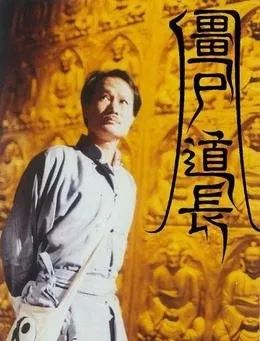 洪金宝的经典动作场面分析_洪金宝谈动作演员_洪金宝打斗场面