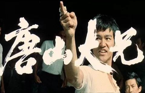 洪金宝谈动作演员_洪金宝打斗场面_洪金宝的经典动作场面分析