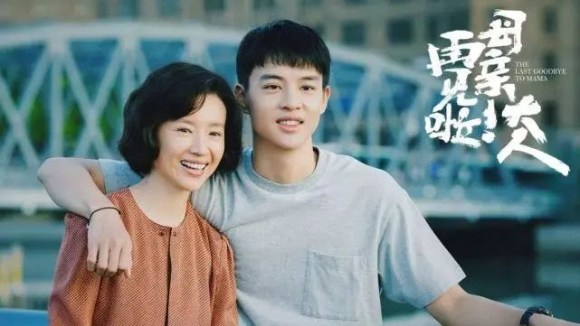 播放朱茵主演的影片_朱茵音乐_朱茵的影视作品市场反响