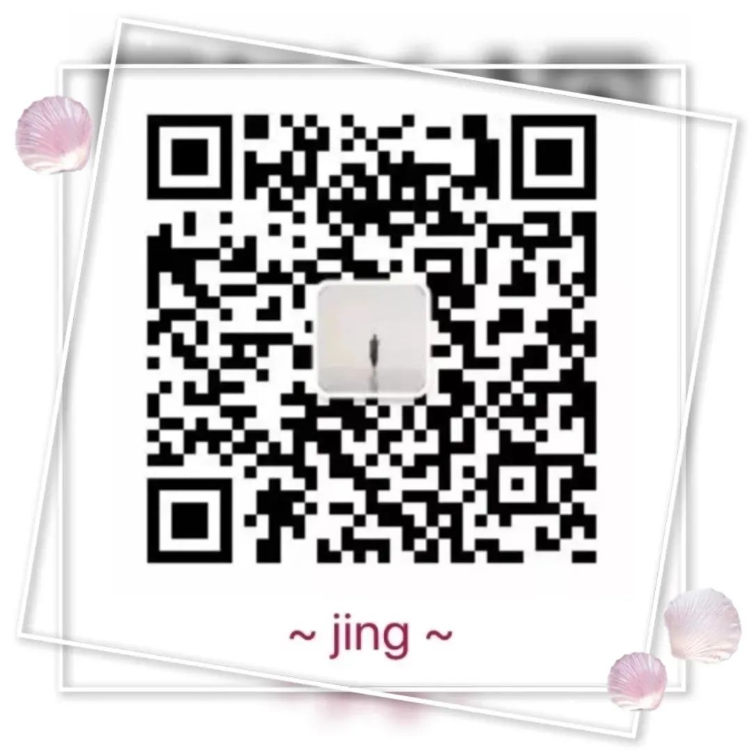 美的2015 - 2024年投资小米：精准把握估值周期分阶段套现收益最大化