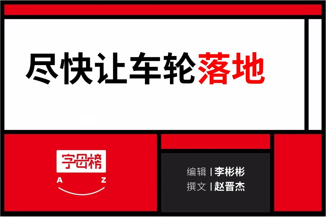 百度回港二次上市总市值达7129亿港元 距万亿港元只差临门一脚