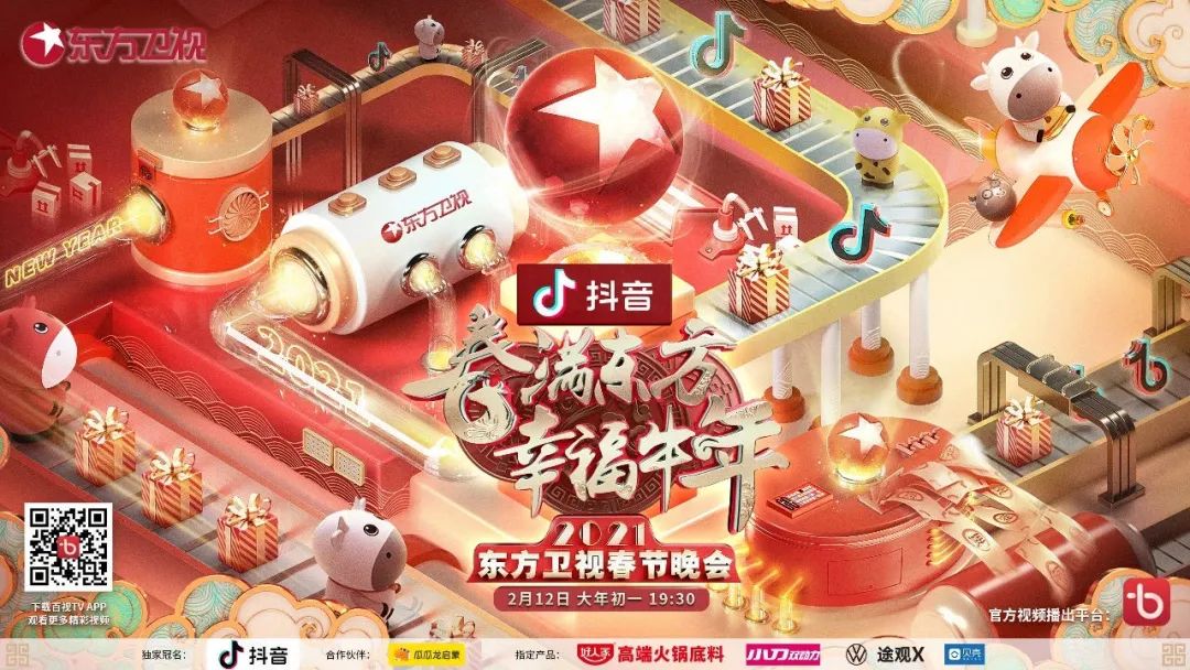 冯提莫原唱歌曲_歌手冯提莫简介_冯提莫与知名歌手合作，打造全新单曲