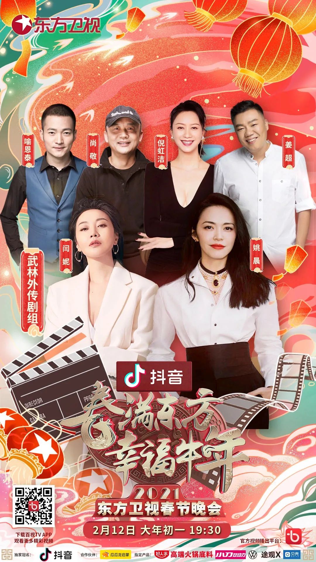 冯提莫原唱歌曲_冯提莫与知名歌手合作，打造全新单曲_歌手冯提莫简介