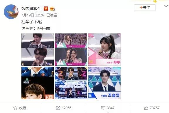 冯提莫与知名歌手合作，打造全新单曲_歌手冯提莫的个人资料_冯提莫原唱歌曲