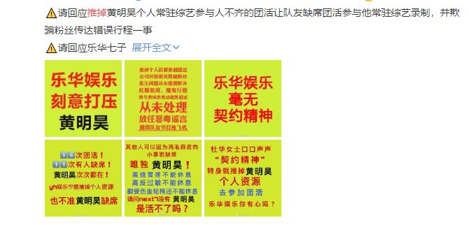 冯提莫与知名歌手合作，打造全新单曲_歌手冯提莫的个人资料_冯提莫原唱歌曲