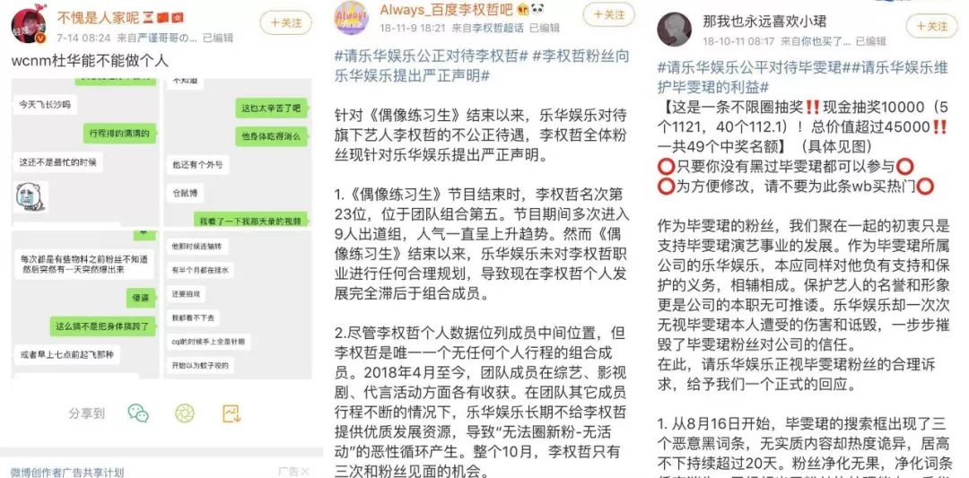 冯提莫与知名歌手合作，打造全新单曲_冯提莫原唱歌曲_歌手冯提莫的个人资料