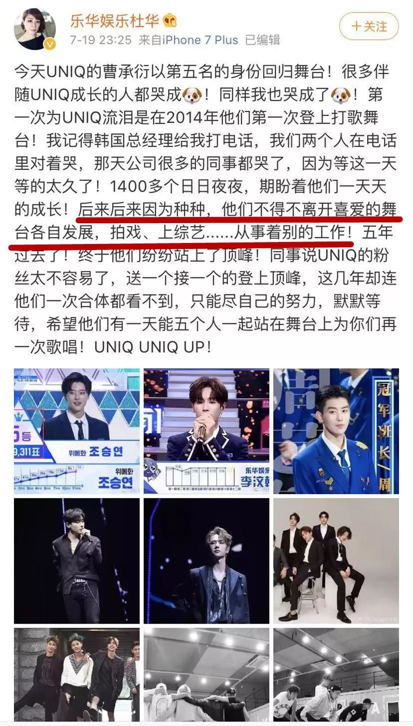 歌手冯提莫的个人资料_冯提莫与知名歌手合作，打造全新单曲_冯提莫原唱歌曲