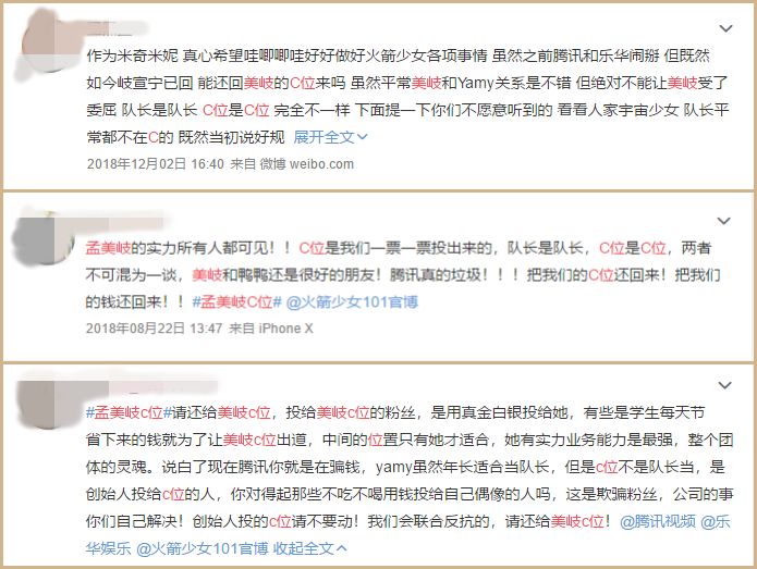 歌手冯提莫的个人资料_冯提莫与知名歌手合作，打造全新单曲_冯提莫原唱歌曲
