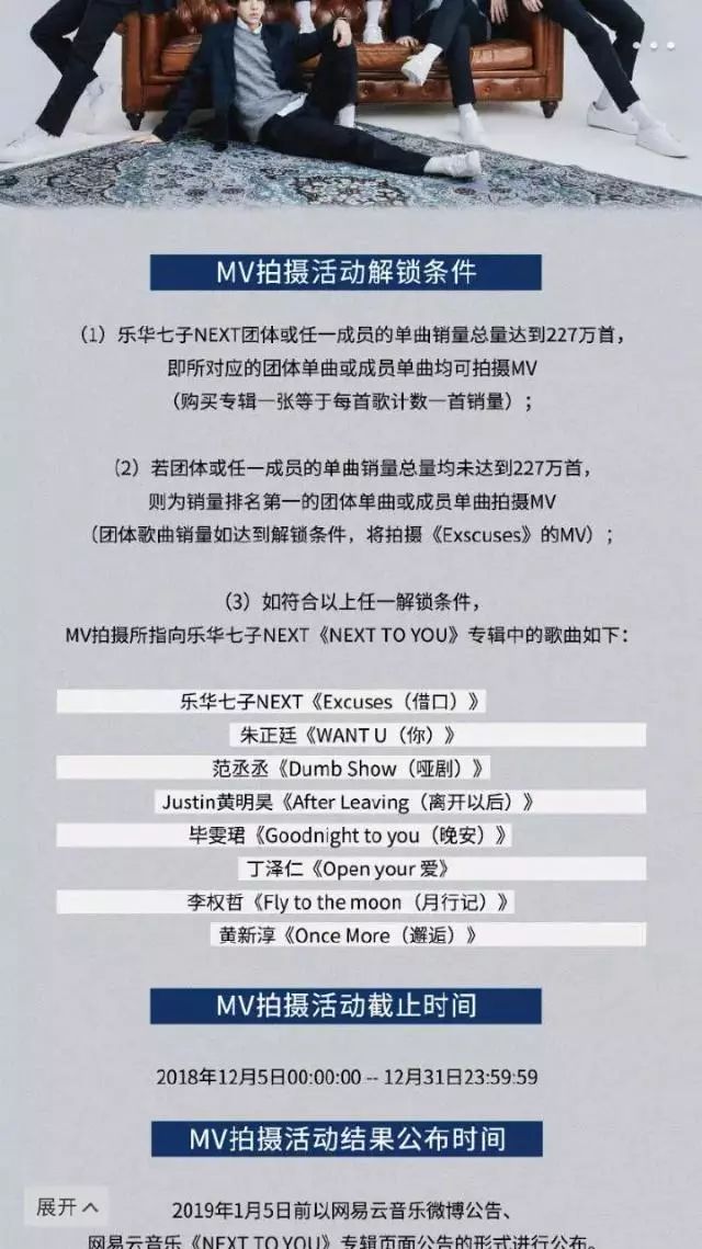 歌手冯提莫的个人资料_冯提莫原唱歌曲_冯提莫与知名歌手合作，打造全新单曲