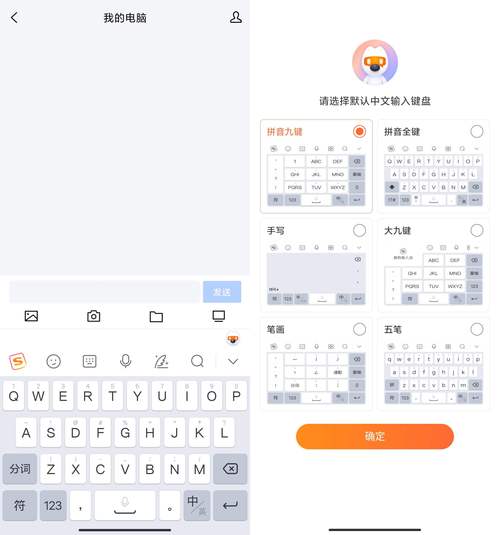 国元领航手机版下载官网下载_中信证券手机版下载官网下载_学会在官网快速下载tp最新版，获取最新技术支持。