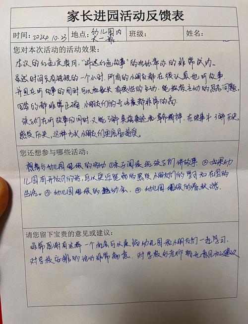 壹钱包下载官网_cad快速看图官网下载_如何在tp钱包官网下载app中快速反馈问题，提升响应效率？