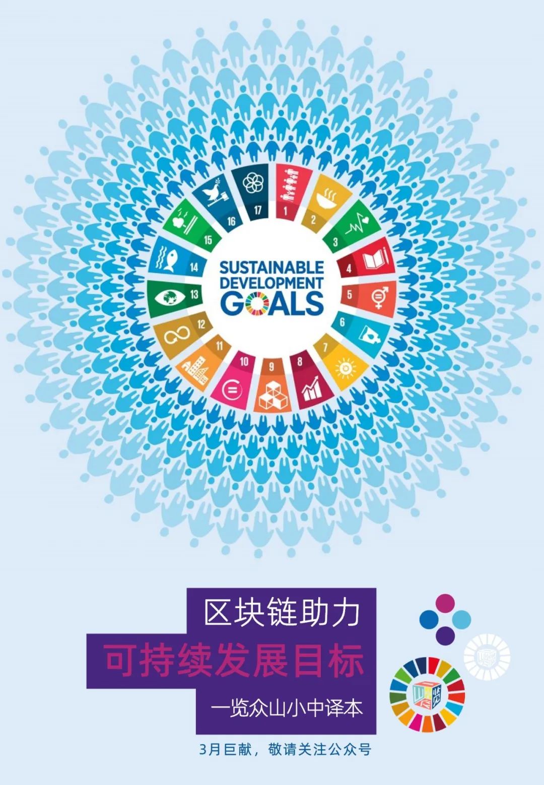 数字货币生态系统_评估数字货币的可持续性与生态影响_数字货币的生态是什么意思