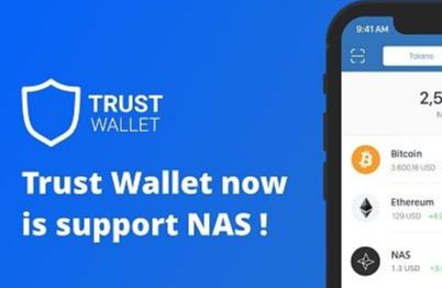 Trustwallet钱包