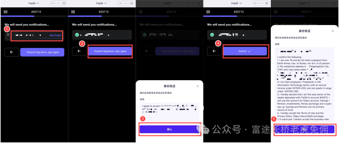 钱包app是干嘛的_钱包app官网下载安装_使用USDT钱包APP安卓版中国官网进行投资的优势