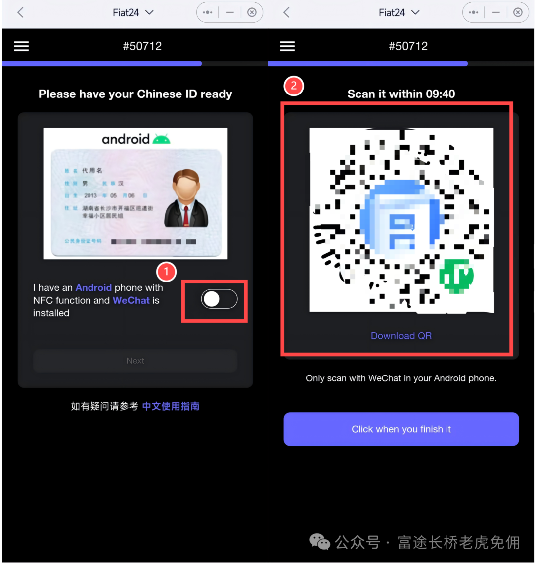 钱包app官网下载安装_钱包app是干嘛的_使用USDT钱包APP安卓版中国官网进行投资的优势