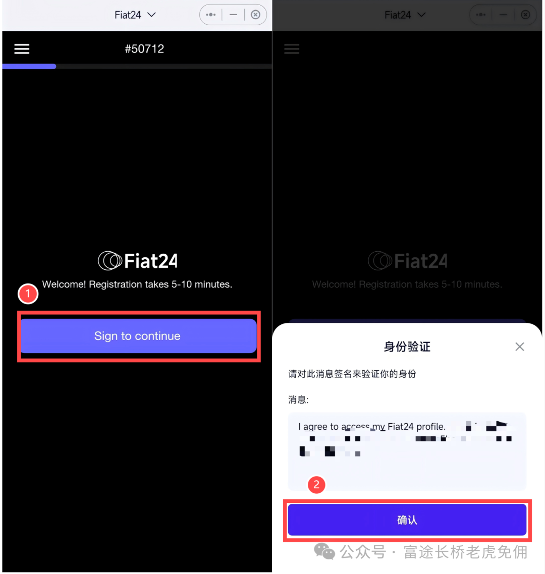 使用USDT钱包APP安卓版中国官网进行投资的优势_钱包app官网下载安装_钱包app是干嘛的