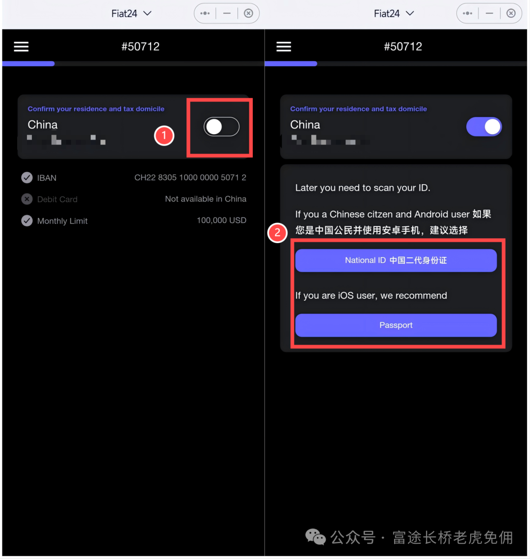 钱包app官网下载安装_钱包app是干嘛的_使用USDT钱包APP安卓版中国官网进行投资的优势