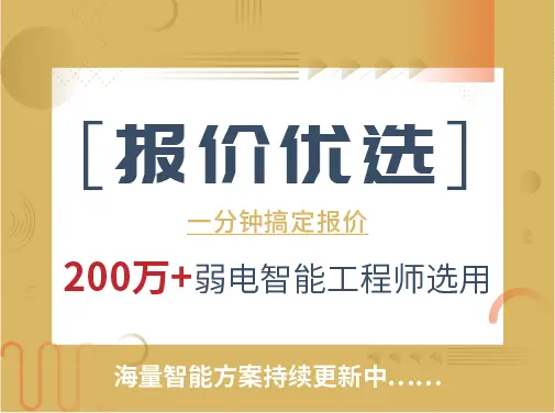 分析数字货币在智能城市中的应用：如何推动智慧交通与公共服务的升级_分析数字货币在智能城市中的应用：如何推动智慧交通与公共服务的升级_分析数字货币在智能城市中的应用：如何推动智慧交通与公共服务的升级