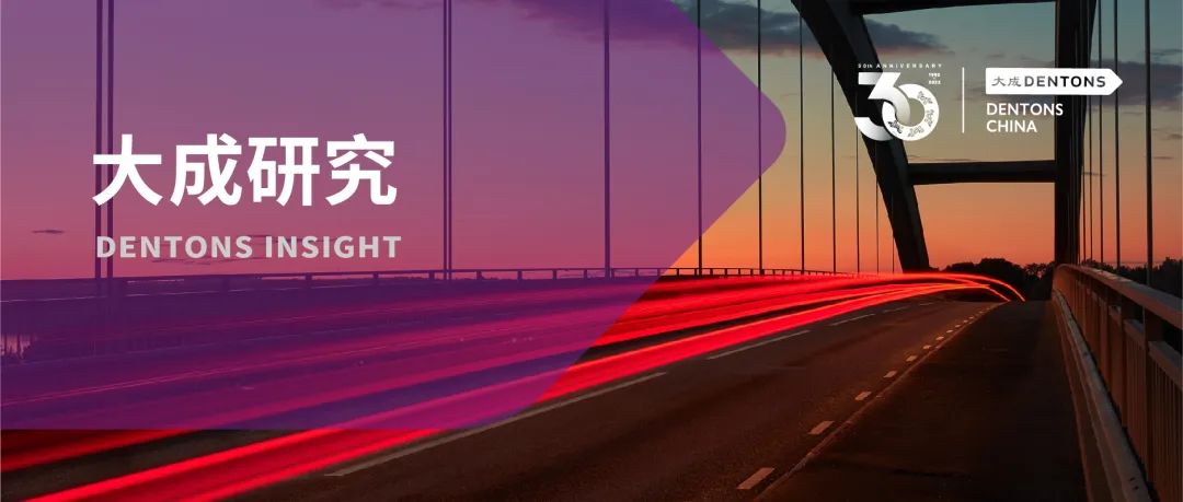 卢健律师解析数字货币法律属性与区块链技术特征