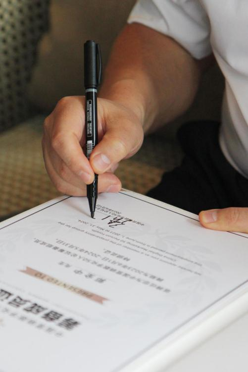 张国华如何推动企业的数字化转型_中国数字文化集团张国洪_数字化转型国企