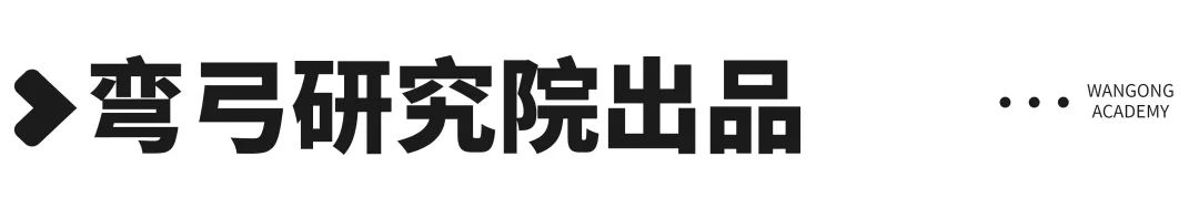 数字化转型国企_中国数字文化集团张国洪_张国华如何推动企业的数字化转型