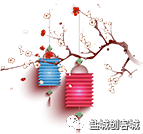 智能家居科创_全屋智能家居：让科技融入每个角落_科技智能家居