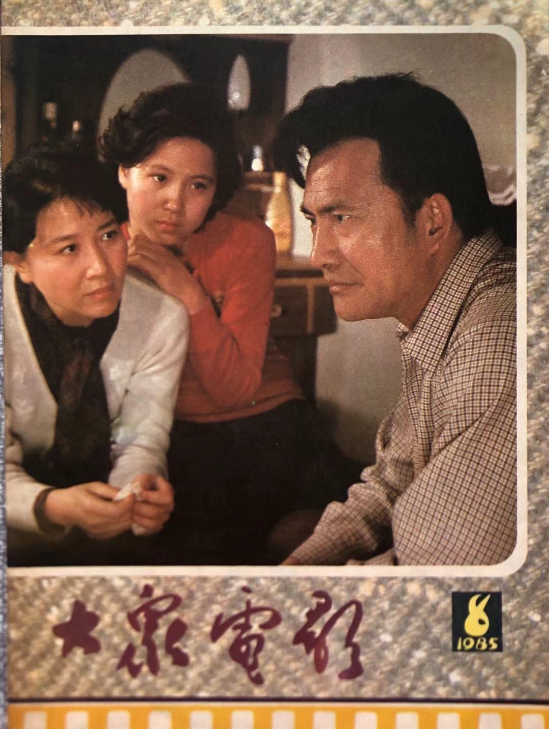 李冰冰亮相戛纳影节红毯_朱琳在电影节上的亮相_赵薇亮相东京影节